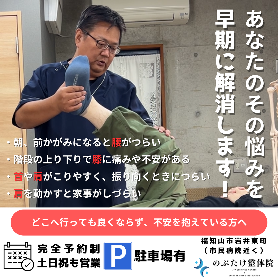 HPヘッダー2026 HPヘッダー2026